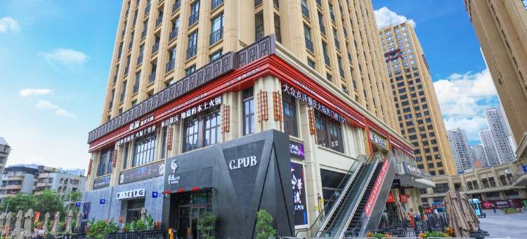 好来屋电影酒店(珠海拱北口岸店)图片