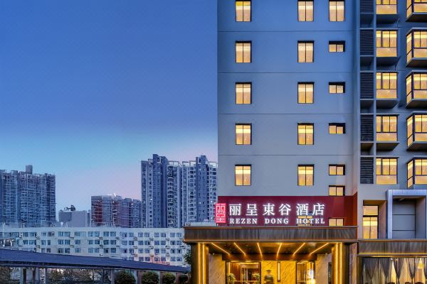 丽呈东谷酒店(无锡湖滨商业街太湖西大道店)预订价格,联系电话位置