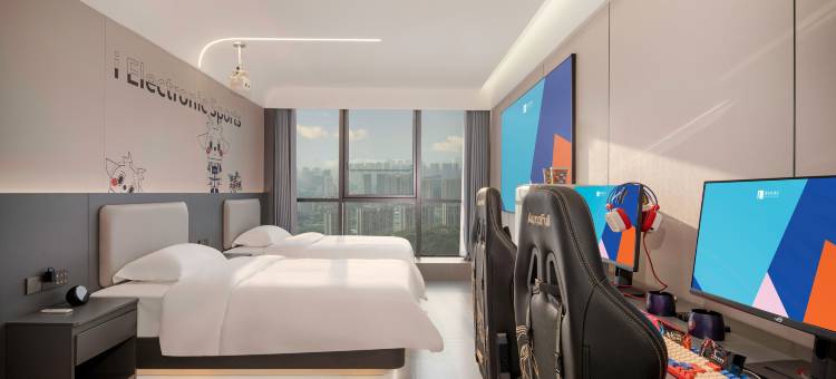 爱电竞酒店(贵阳北站店)图片