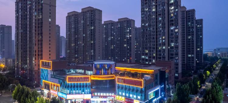季枫致格酒店(郑州中牟店)图片