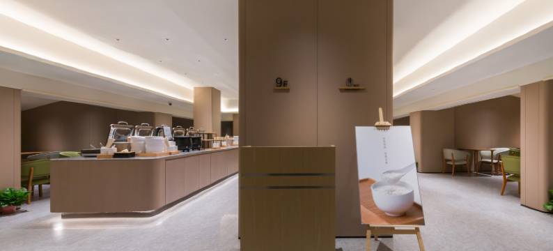 全季酒店(北京中关村六道口地铁站店)图片