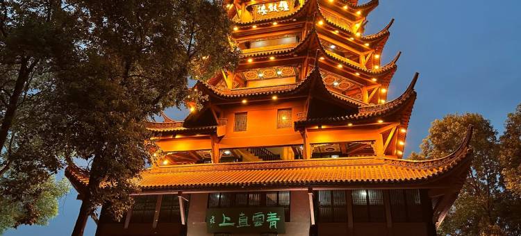 德阳汉瑞酒店(德阳城市候机楼店)图片