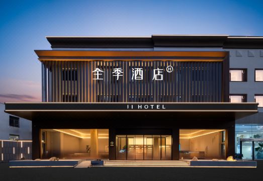 全季酒店（青岛奥帆中心银川西路店）外景图