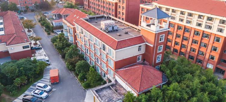 ING精品艺术酒店(江宁大学城南京传媒学院店)图片