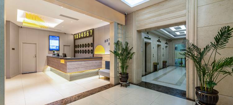 7天酒店(贵阳甲秀楼大十字广场店)图片