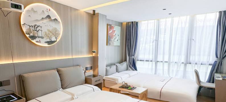 云庭小筑plus(广州大学城gogo新天地店)图片