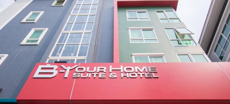 如你家酒店(B Your Home Hotel Donmueang Airport Bangkok)图片