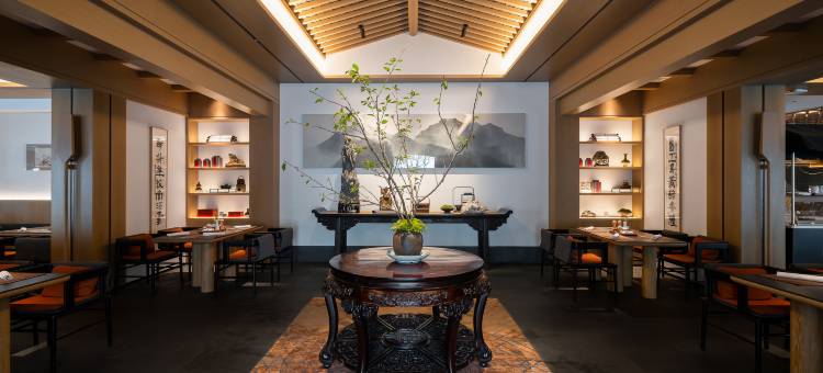 绍兴璞祺艺境酒店图片