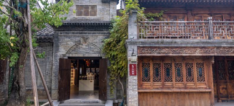 清照泉城兔子王客栈(明水古城店)图片