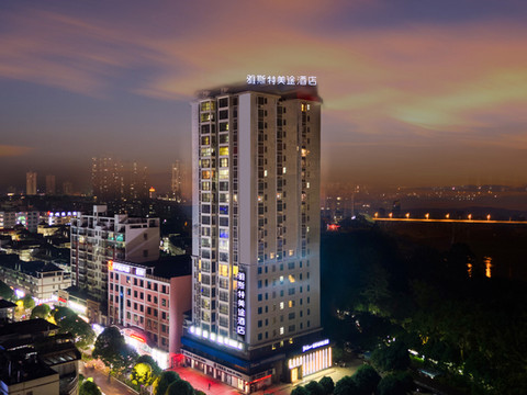 雅斯特美途酒店(来宾兴宾区政和步行街店)