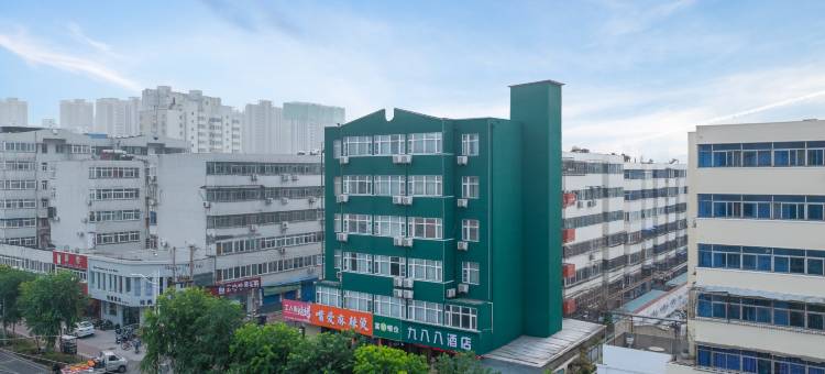 新乡九八八酒店(二中二院店)图片