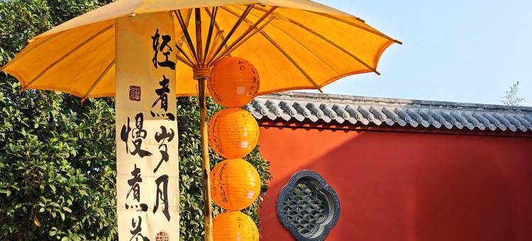 昭元酒店(开封开元广场店)图片