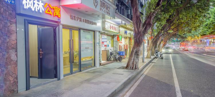 枫林公寓(广州北京路步行街公园前地铁站店)图片
