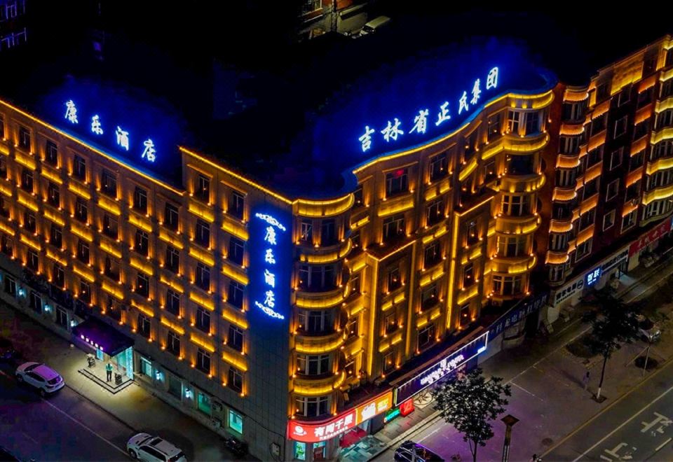Hotel Overview