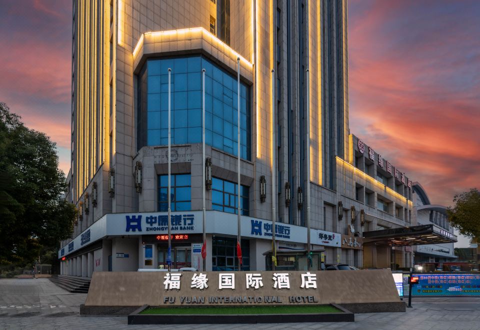 酒店外观
