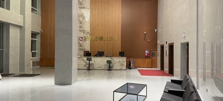 都市118·精选酒店(鄂尔多斯杭锦旗店)图片
