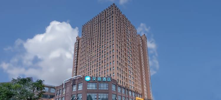 汉庭酒店(禹州市政府店)图片