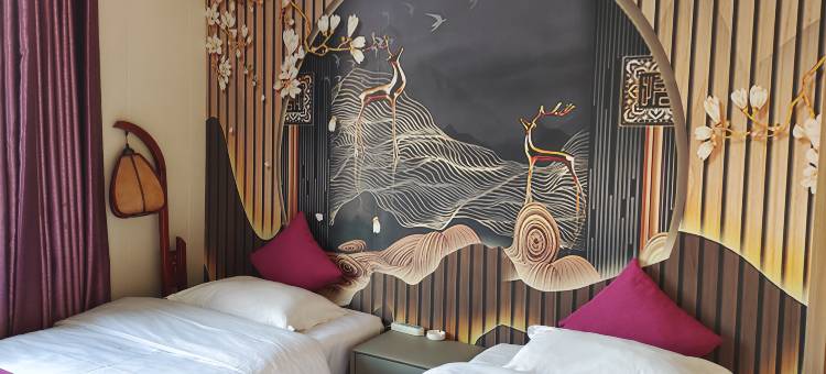 新民紫薇星宾馆图片