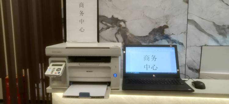 柏曼酒店(重庆大学城熙街店)图片