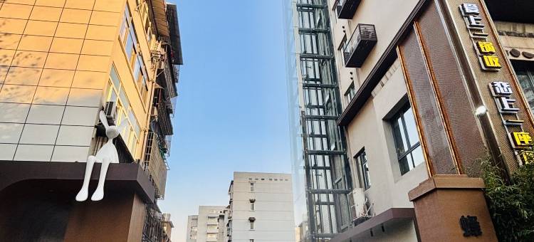蜂鸟酒店(五一广场袁家岭地铁站店)图片
