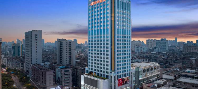 桔子酒店(南昌滕王阁万寿宫店)图片