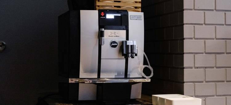 小樽绿色法米酒店(Tabist Fami the Green Otaru)图片