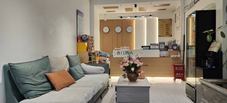 建水西门酒店图片