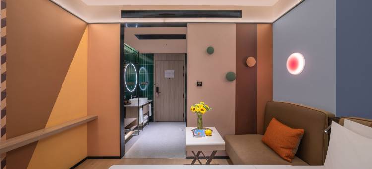 桔子酒店(武汉汉口火车站店)图片