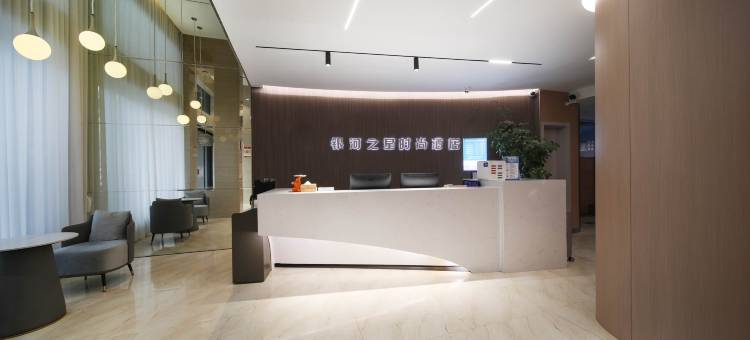 银河之星时尚酒店(台州椒江东商务区店)图片
