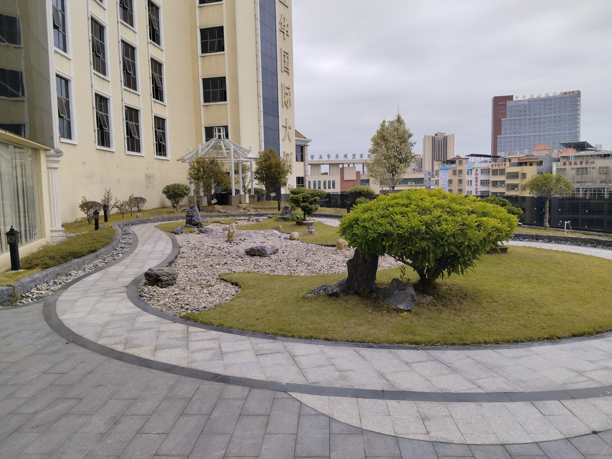 Wuhua International HotelOver view