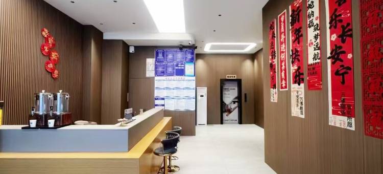 和畅酒店(唐丰南路河头老街店)图片