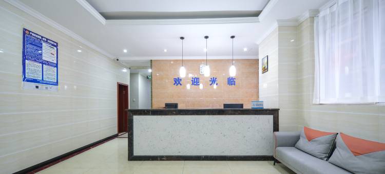 重庆大全酒店(解放碑店)图片