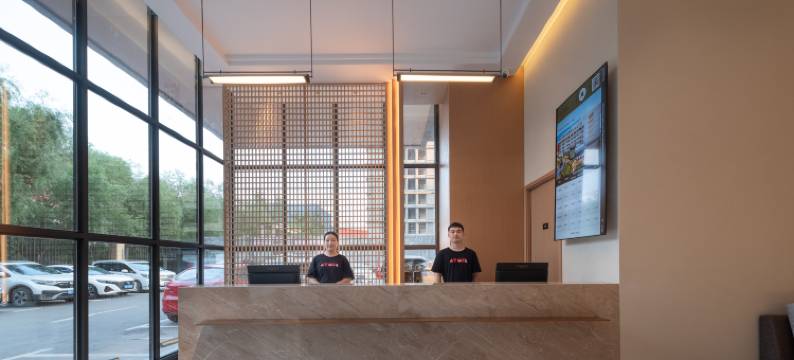 亚朵X酒店(哈尔滨冰雪大世界融创乐园店)图片