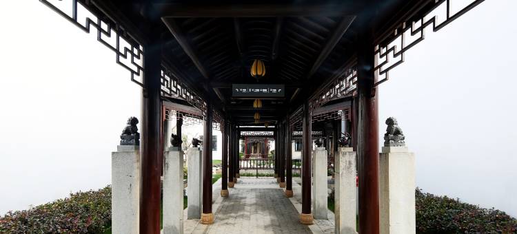 景德镇凤凰留园酒店(中国陶瓷博物馆古窑店)图片