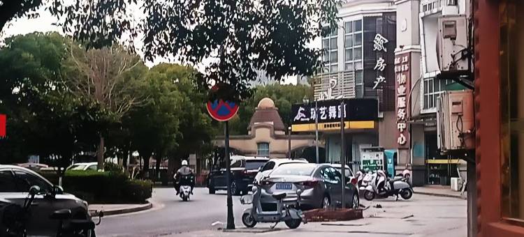 宾龙酒店(太仓浏河古镇店)图片