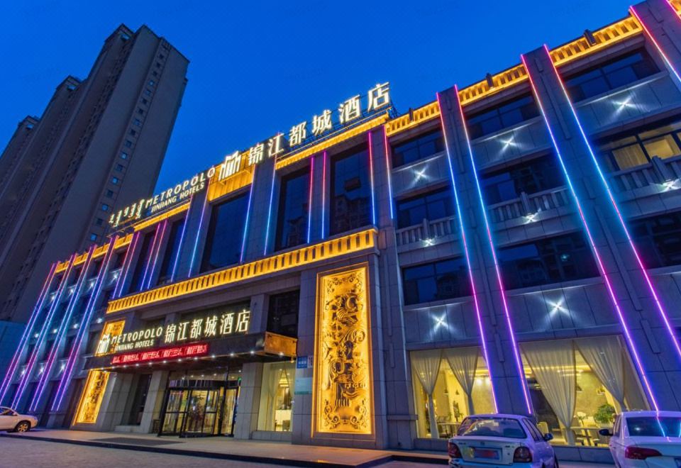 锦江都城(包头火车站店)外景图