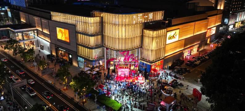 吉庐酒店(东莞南城国贸汇一城店)图片