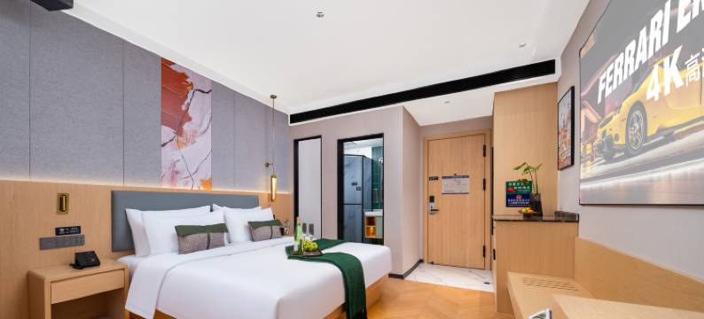 璞悦·瑞俪酒店(东阳市中心人民路地铁站店)图片