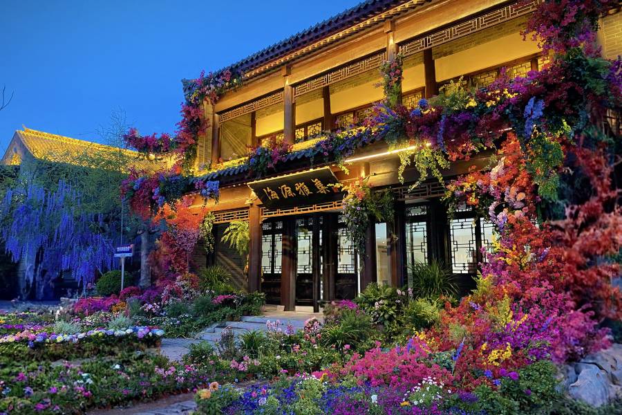 聊城海源雅集酒店(水上古城東昌湖店)