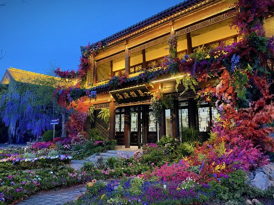 聊城海源雅集酒店(水上古城东昌湖店)