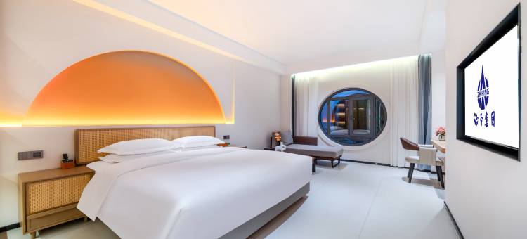 延安治平酒店(清水天河吾悦广场店)图片