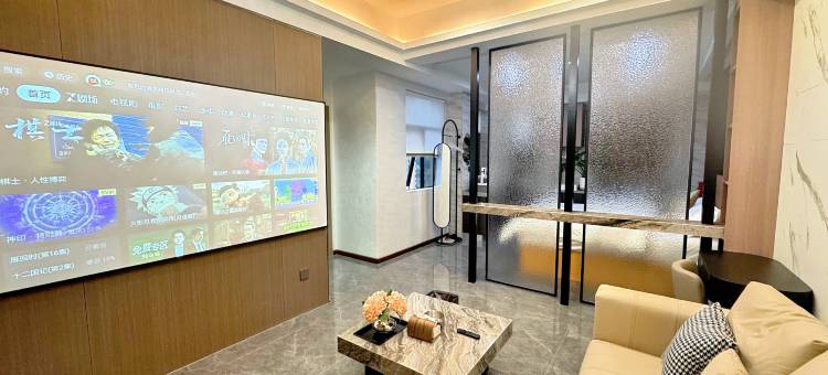 美誉公寓酒店(五岭广场万宝国际店)图片