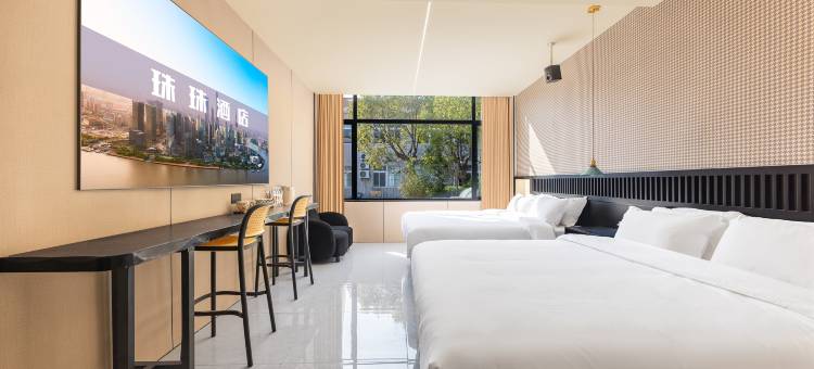 珠珠酒店(上海浦东国际机场店)图片