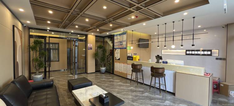 定结渝东富氧精品酒店图片