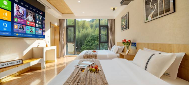 依山别院·Yishan溯溪观景山林野宿(皖南川藏线储家滩店)图片