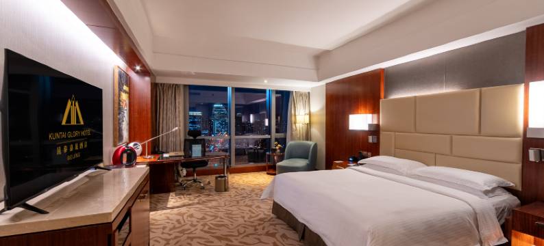 北京昆泰嘉晟酒店图片