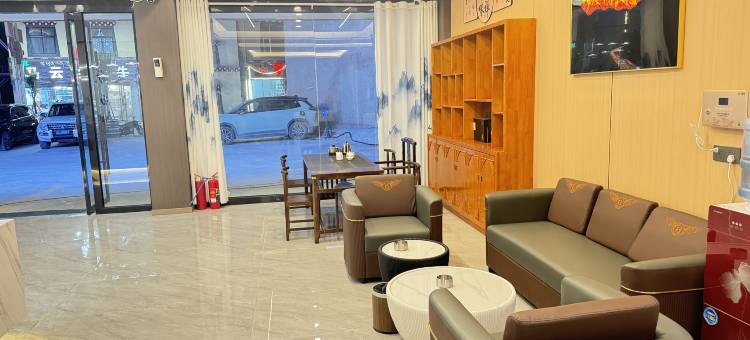 米朵富氧酒店(318国道店)图片