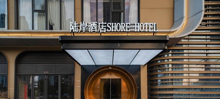 六安陆岸电竞酒店图片