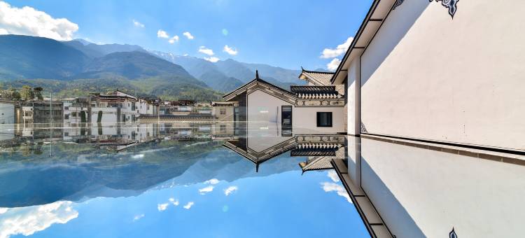 大理古城山水境设计师民宿(苍山门店)图片