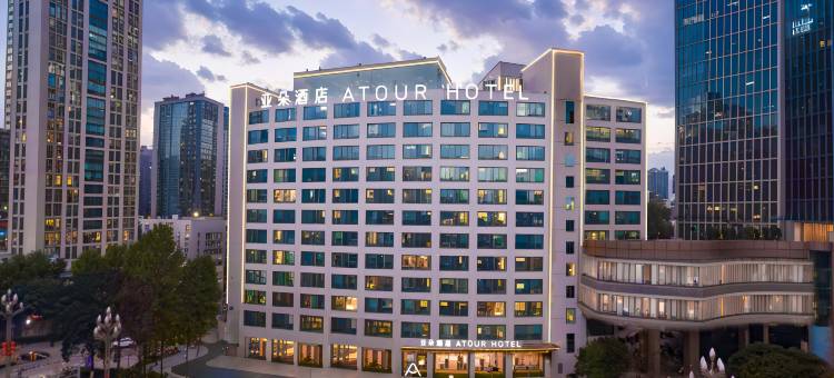 重庆西站龙湖云领天街亚朵酒店图片